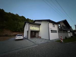 Байлово SPA
