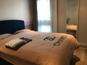 ChezClervie Nanterre City Paris La Défense Arena