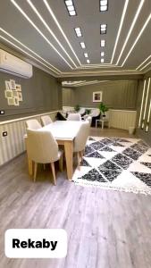 جرند المهندسين