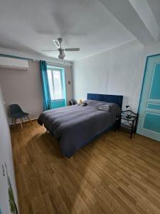 Maisons de vacances L-ecrin Occitan maison climatisee : photos des chambres