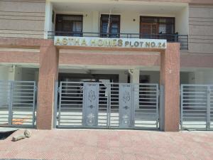 Peaceful Room in PinkCity