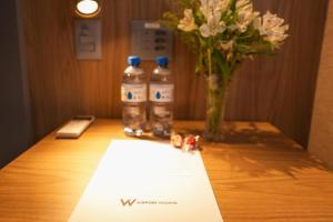 W Airport Rooms Recife