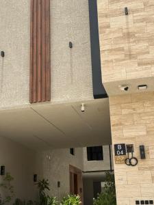 Entire Modern and comfy Apt