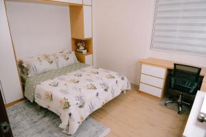 PUTRAJAYA HOMESTAY Near PICC