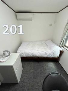 Sun flower Guest house