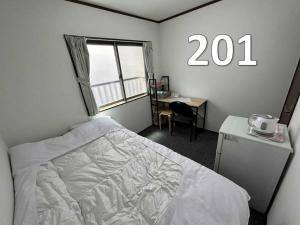 Sun flower Guest house