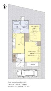 Awaji Seaside Resort Kuruma52