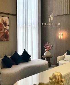 โรงแรมแชปเตอร์ หาดใหญ่ - Chapter Hotel Hatyai