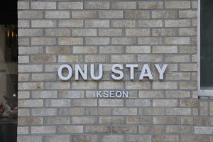ONU STAY - Ikseon - Guest houses, Seoul