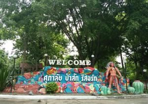 Supalai Pasak Resort Hotel And Spa