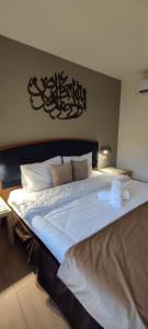 Layaali Amman Hotel Airport Pickup