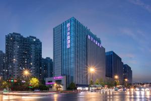 杭州火车东站桔子水晶酒店 Hangzhou East Railway Station Crystal Orange Hotel