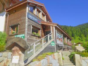 Appart'hotels Le Couaroge Chalets et Appartements : photos des chambres