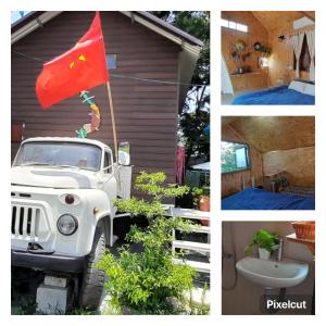 Rusty Garage Homestay Huế