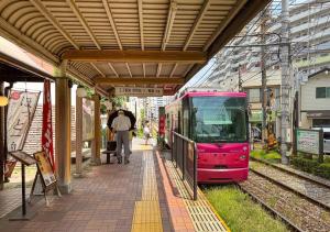 アスピア402 7 min walk from Nishi-Sugamo Station 9 min walk from Sugamo Station 1 min walk from Koshinzuka Max 4 people