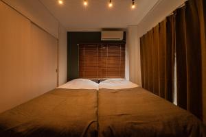 Maison Nagasaki Five 4F MN4