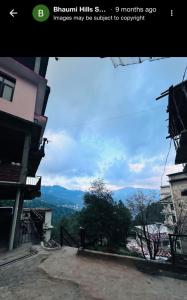 Bhaumi Hills Homestay