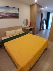 The Sóng Vũng Tàu