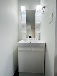 Tokyo Stay Top Ikebukuro 103