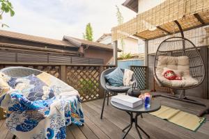 Family Garden House Tokyo Machida