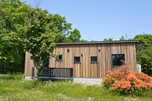Farm Stay Chiyoda-Sara