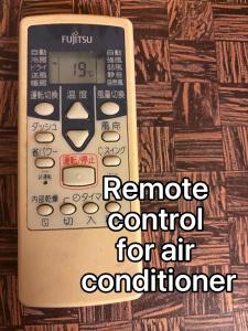 覚羅中央区別荘301室