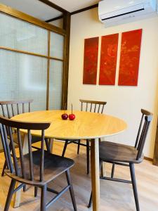 Modern Japanese Private House