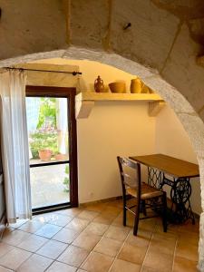 Masseria Casina Montana