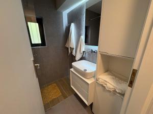 Melisma 1 Cosy Residence HomeSH