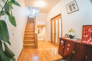 Vacation Rental TOKIWA