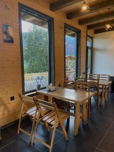Guest House Shuan