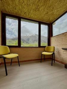 Guest House Shuan
