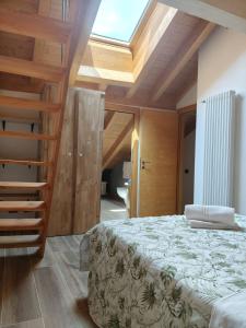 La casa di Nil - Appartamento Orso