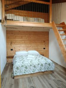 La casa di Nil - Appartamento Orso