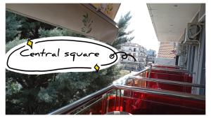 Demmys Luxury Apartment