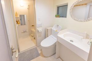 KOSUMOSU Ikebukuro Shinjuku Private House