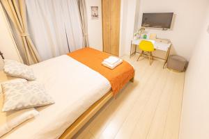 KOSUMOSU Ikebukuro Shinjuku Private House