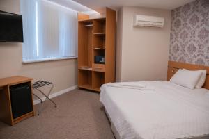 The MU City Hotel Trabzon