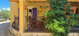 Appartements Residence Les Salettes : photos des chambres