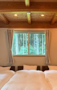 Nishihara Village, Aso District, near the Airport MACOMO