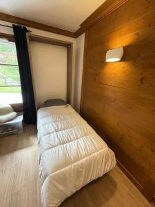 Résidence Les Arcs 1950 Le Village - maeva Home - Studio 3 personnes - Sélection MAE-0303