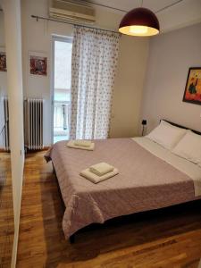 Between Two Metro Stops Apartment