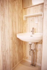 Guesthouse Yaggy 壱