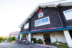 Grampus Inn Shirahama