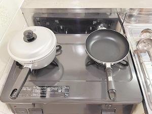 Tokyo Stay West Sugamo 103