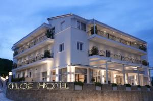 Chloe Luxury Hotel Kastoria Greece