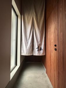 大津ゲストハウス 栖碩 Seiseki