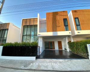 Modern House Uprompt Chiangmai
