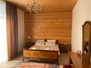 Guest House Chalistavi