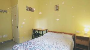 Green Sheep Guest House